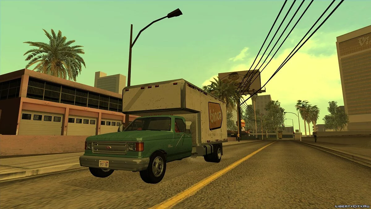 GTA 5 Vapid Box Truck / GTA San Andreas