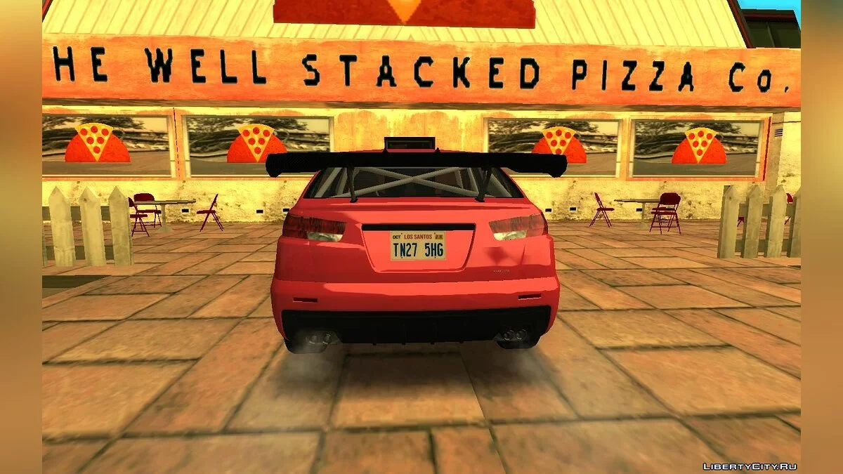 GTA 5: Maibatsu Kuruma / GTA San Andreas