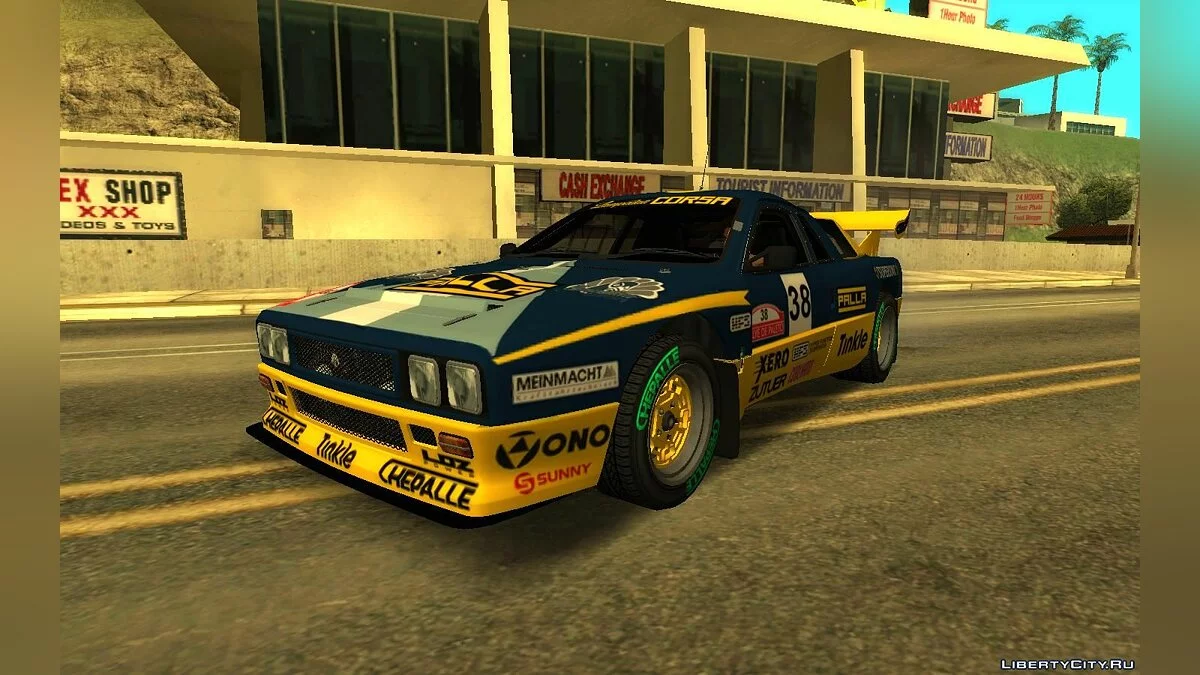 GTA 4 Lampadati Mesos Rallye / GTA San Andreas