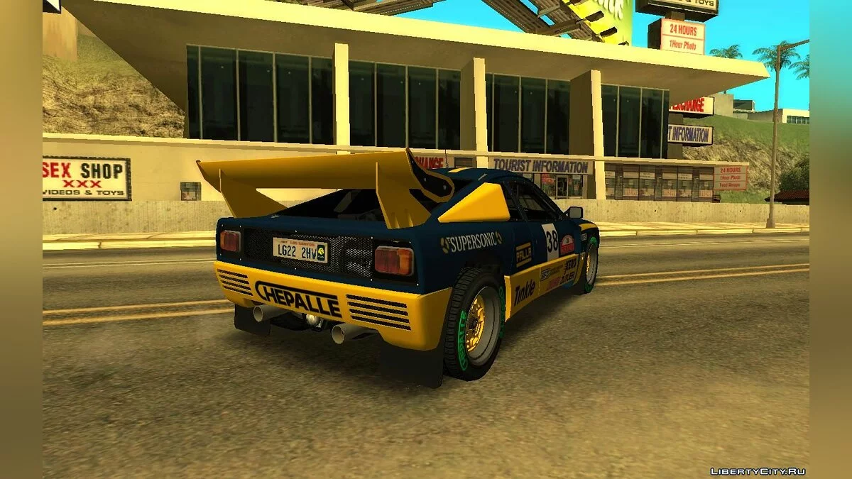 GTA 4 Lampadati Mesos Rallye / GTA San Andreas