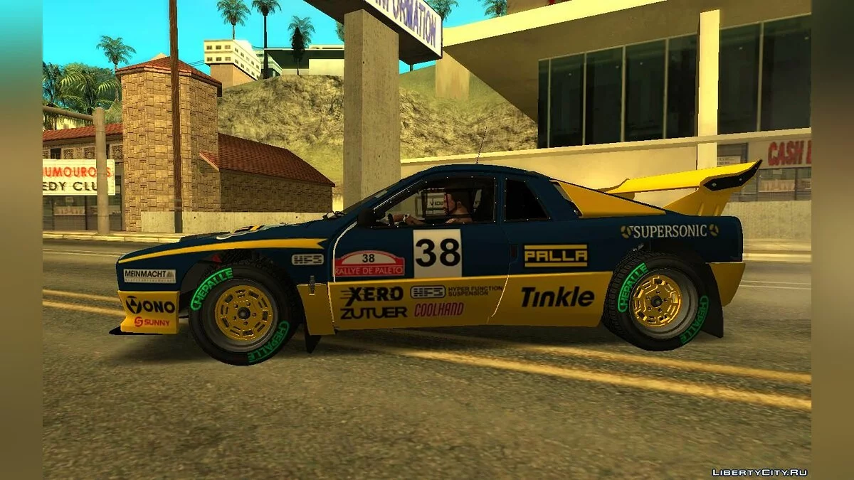 GTA 4 Lampadati Mesos Rallye / GTA San Andreas