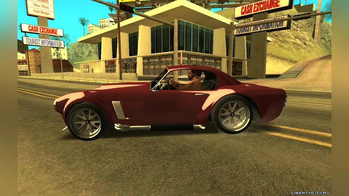 GTA 5 دكلس مابا / جي تي إيه سان أندرياس