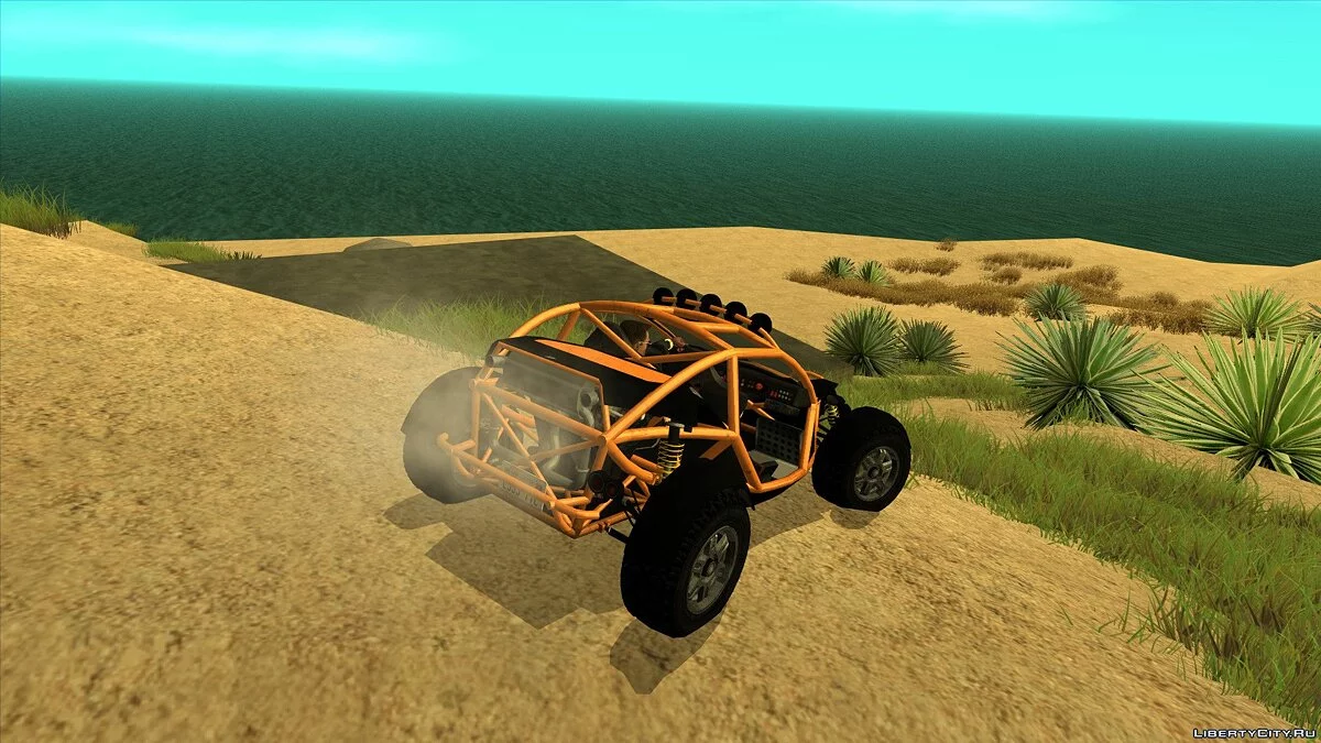 GTA 5 Maxwell Vagrant / GTA San Andreas