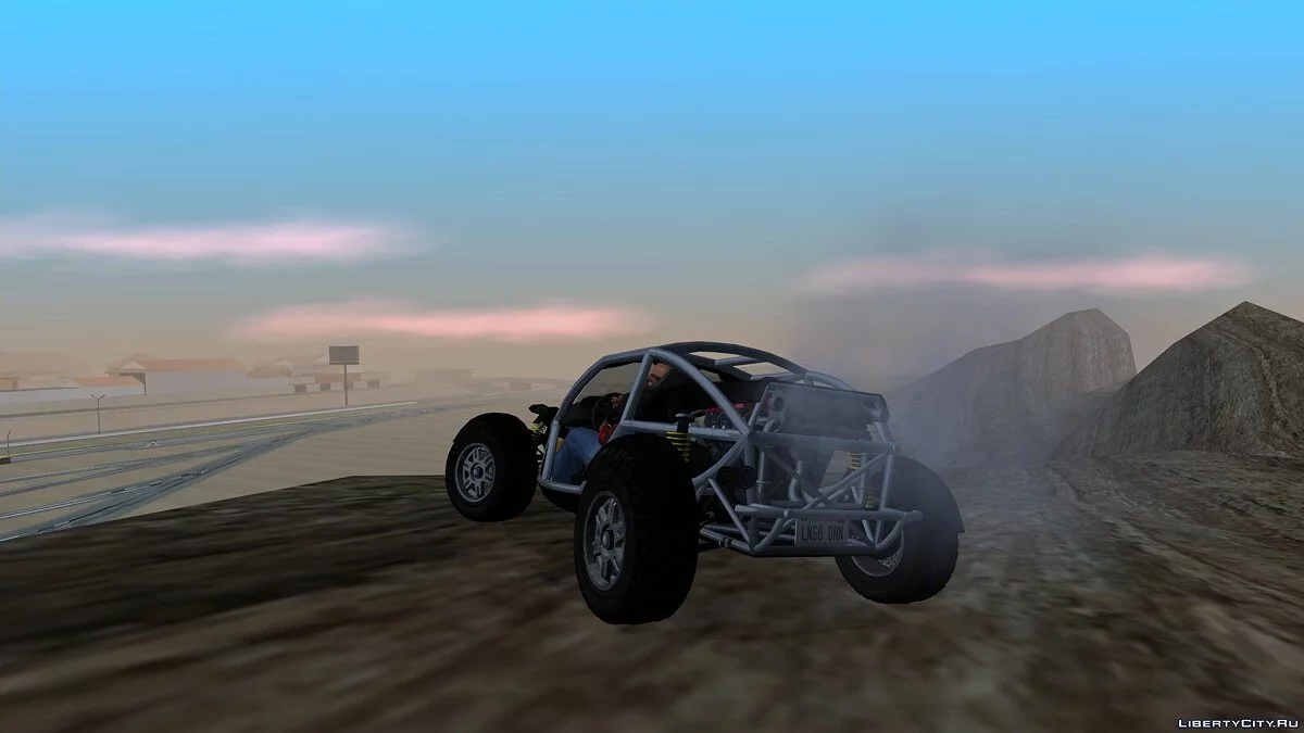 GTA 5 Maxwell Vagrant / GTA San Andreas