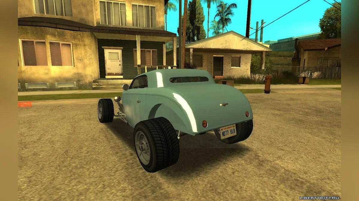 GTA 5 Vapid Hotknife / GTA San Andreas