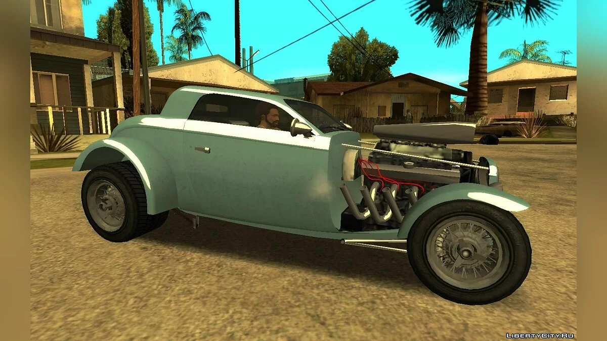GTA 5 Vapid Hotknife / GTA San Andreas