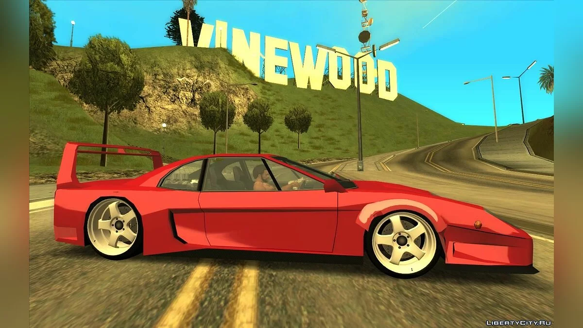 Grotti Turismo Stance / GTA San Andreas