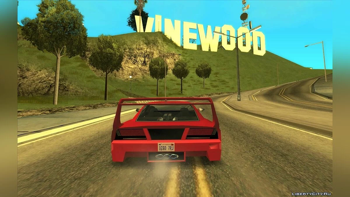 Grotti Turismo Stance / GTA San Andreas