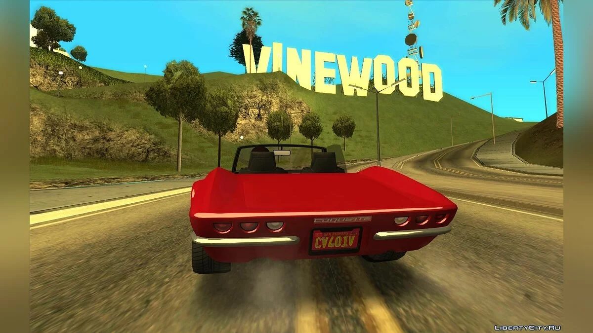 GTA 5-r2 Invetero Coquette Class H/T / GTA San Andreas