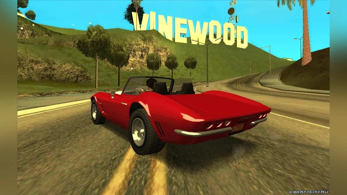 GTA 5-r2 Invetero Coquette Class H/T / GTA San Andreas