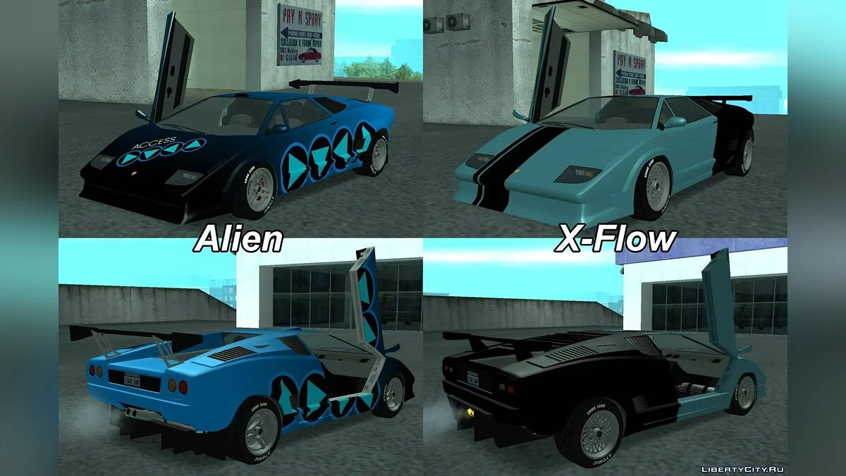 GTA V Pegassi Torero [Tunable] / GTA San Andreas