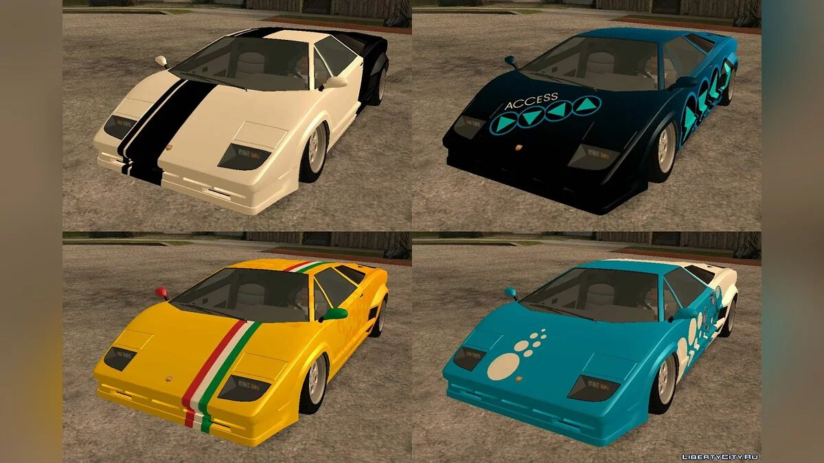 GTA V Pegassi Torero [Tunable] / GTA San Andreas