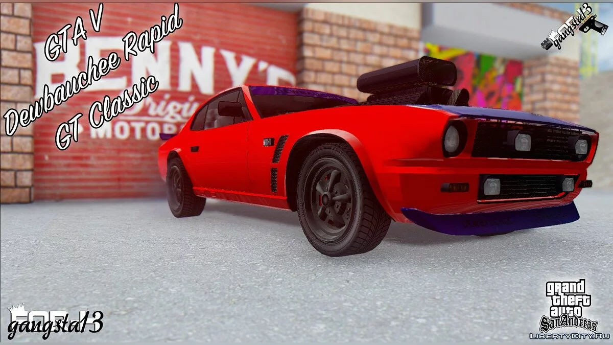 Dewbauchee Rapid GT Classic de GTA 5 / GTA San Andreas