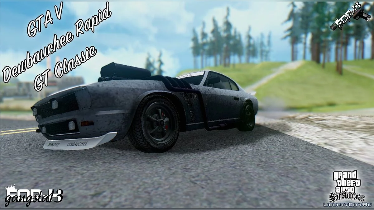 Dewbauchee Rapid GT Classic de GTA 5 / GTA San Andreas