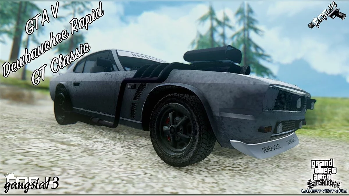 Dewbauchee Rapid GT Classic de GTA 5 / GTA San Andreas