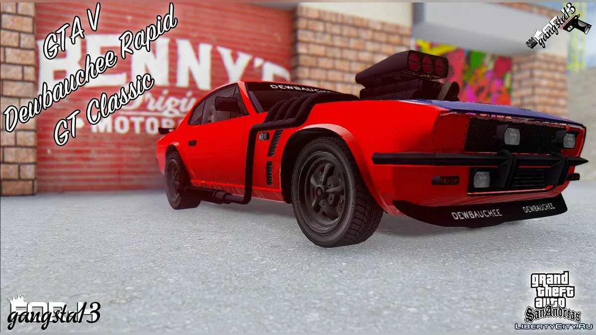 Dewbauchee Rapid GT Classic de GTA 5 / GTA San Andreas