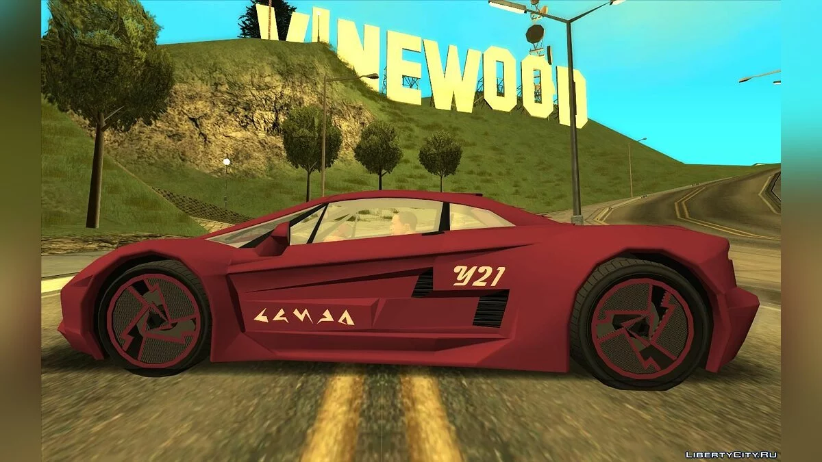 GTA 5-ar Pegassi Lampo Y21 hYbrid / GTA San Andreas
