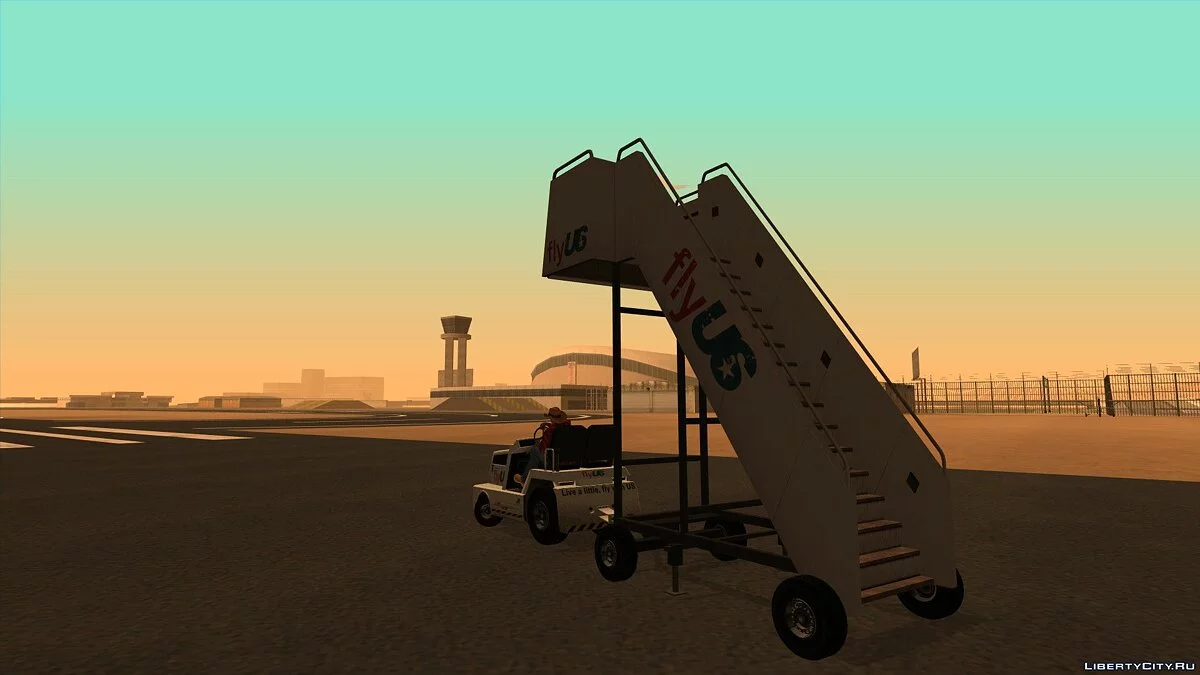 GTA 5 HVY Airtug / جي تي إيه سان أندرياس
