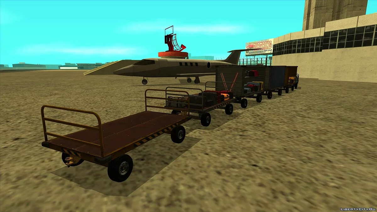 GTA 5 HVY Airtug / جي تي إيه سان أندرياس