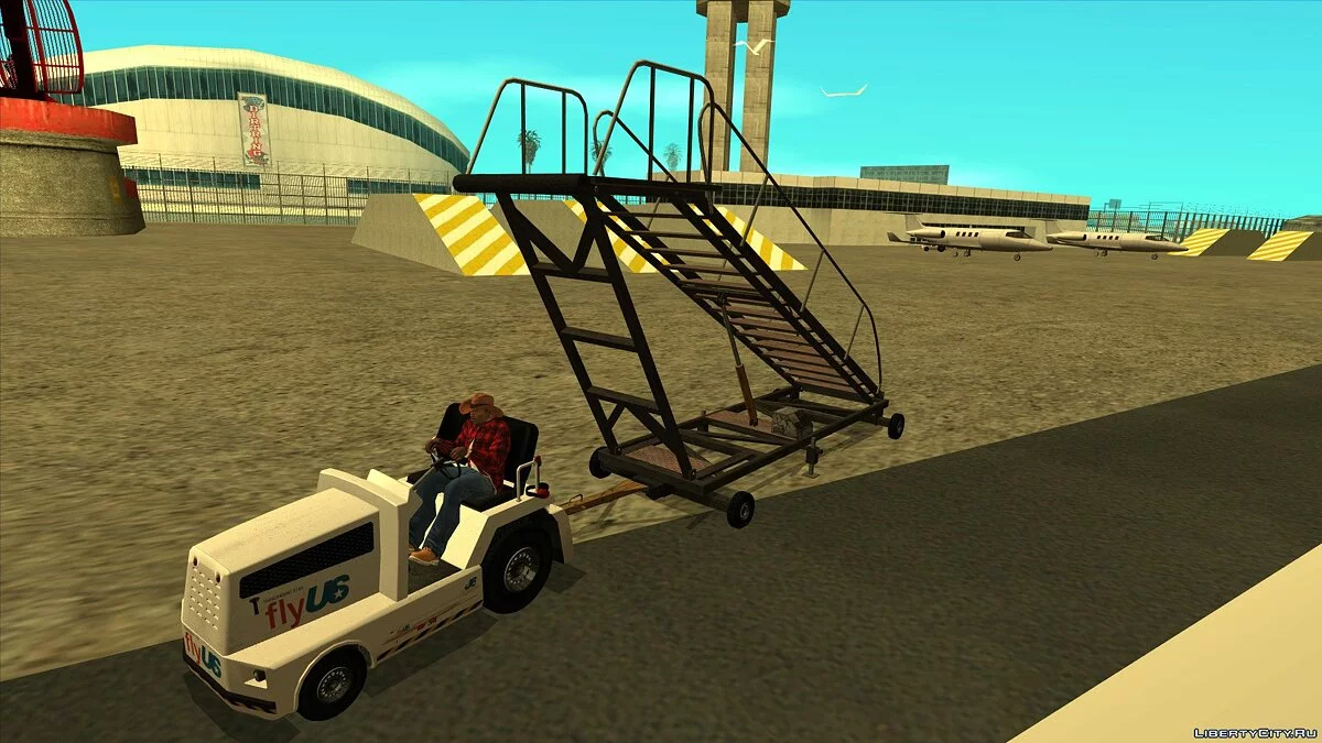 GTA 5 HVY Airtug / جي تي إيه سان أندرياس