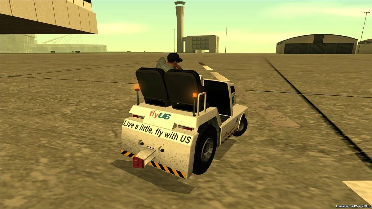GTA 5 HVY Airtug / جي تي إيه سان أندرياس