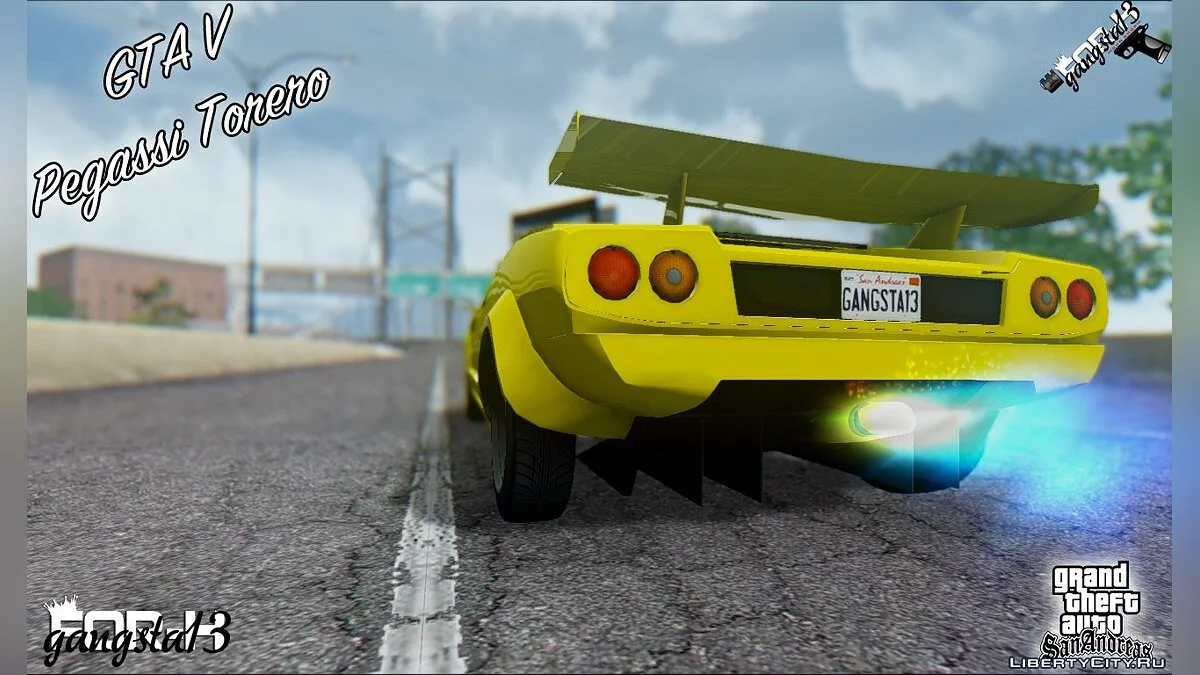 بيغاسي توريرو من GTA 5 / جي تي إيه سان أندرياس