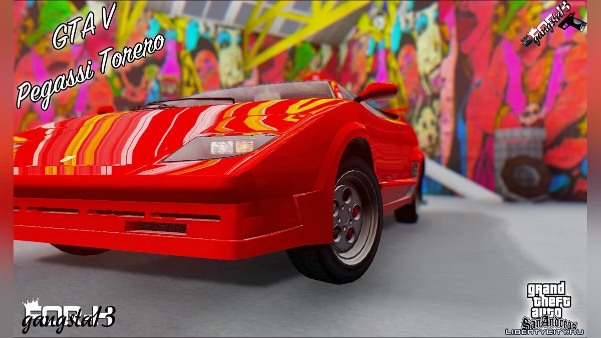 بيغاسي توريرو من GTA 5 / جي تي إيه سان أندرياس