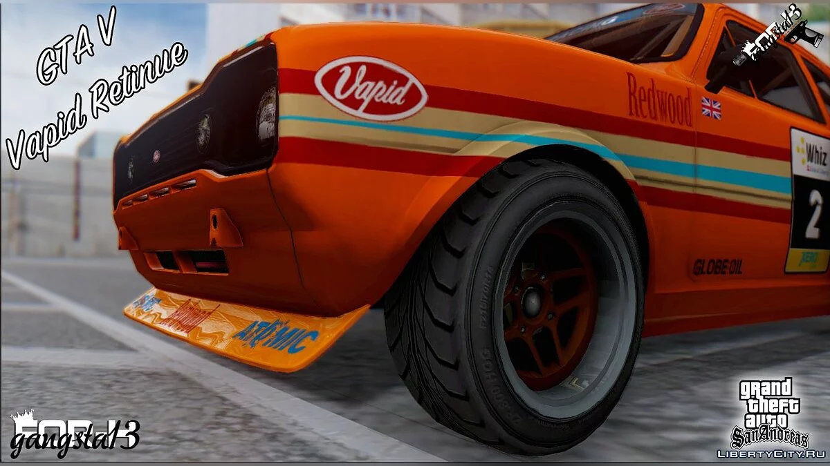Vapid Retinue de GTA 5 / GTA San Andreas
