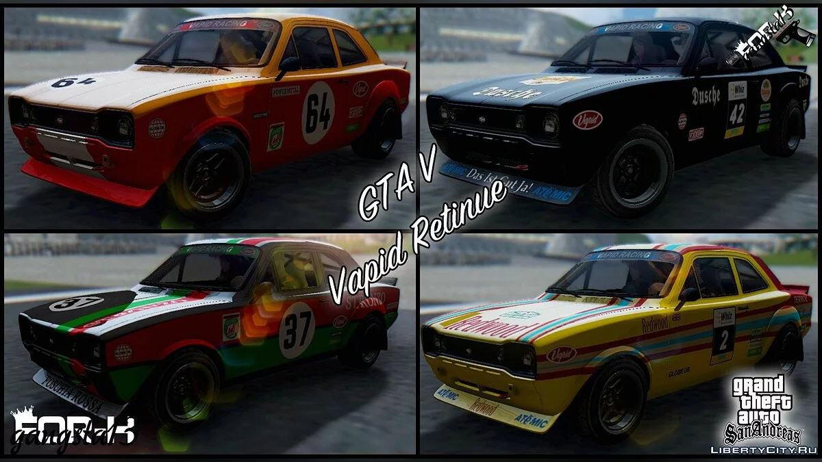 Vapid Retinue de GTA 5 / GTA San Andreas