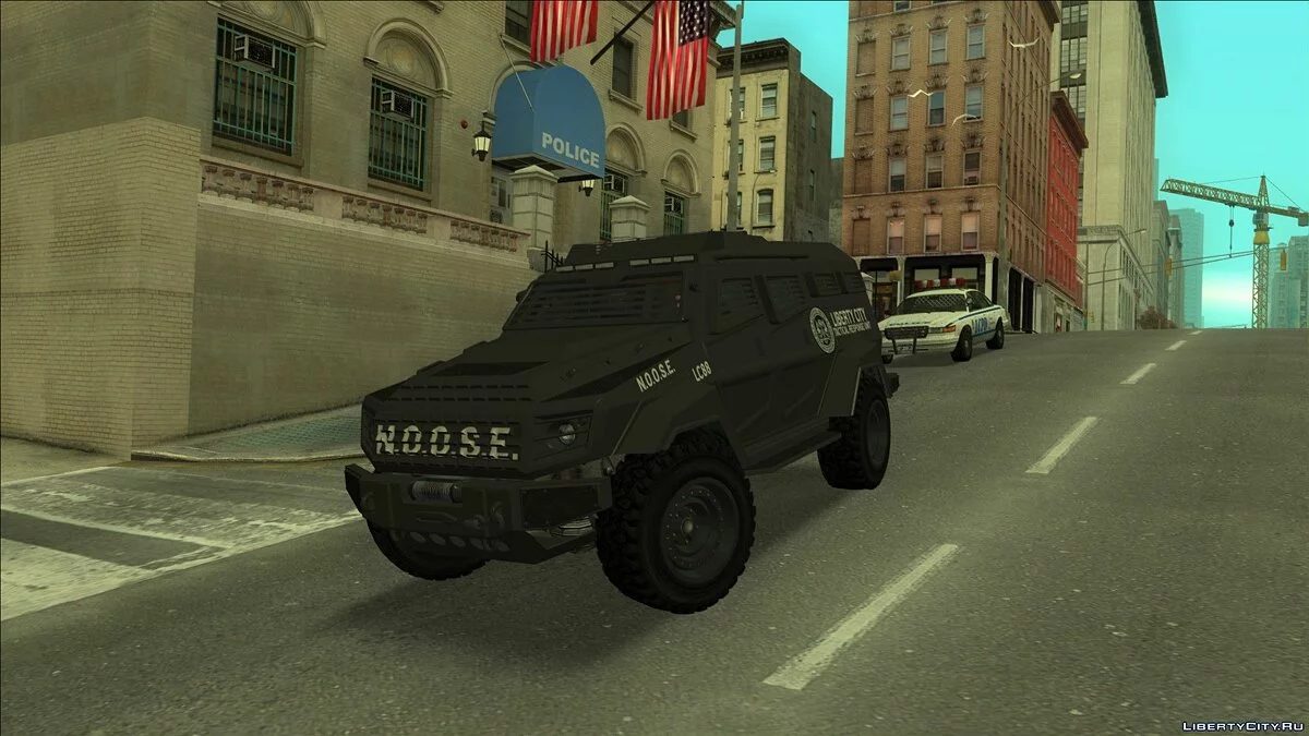GTA 5 HVY Insurgent / GTA San Andreas