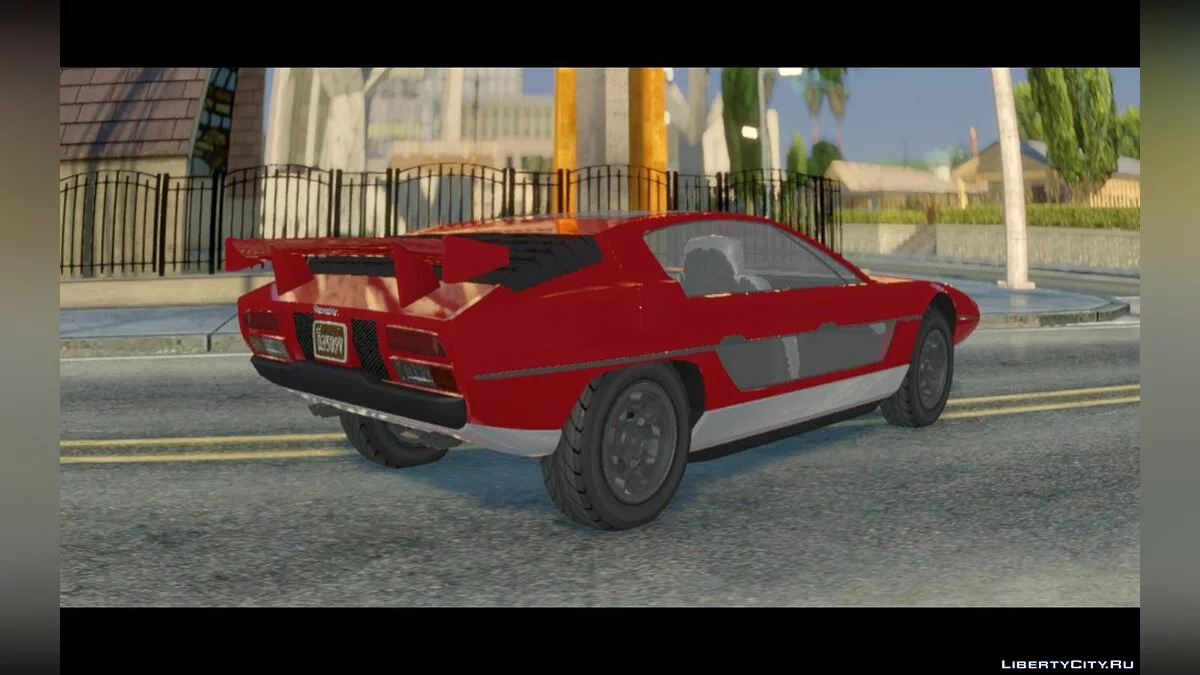 GTA 5 Pegassi Toreador Normal / GTA San Andreas