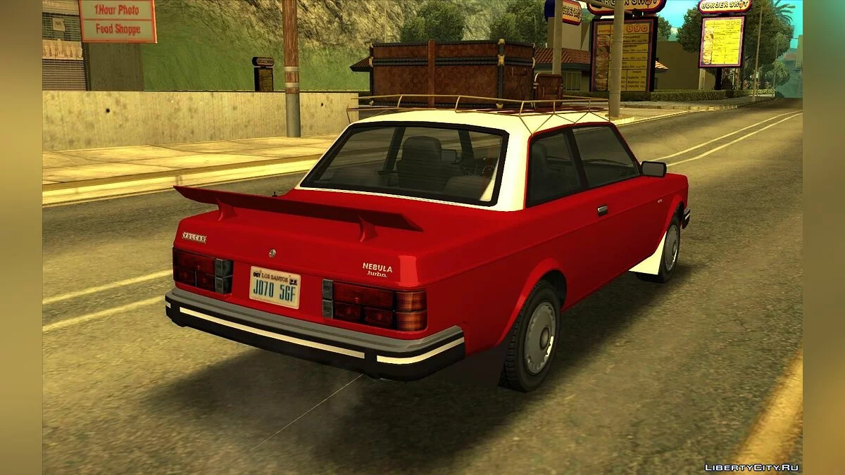 GTA 5 Vulcar Nebula Turbo / GTA San Andreas