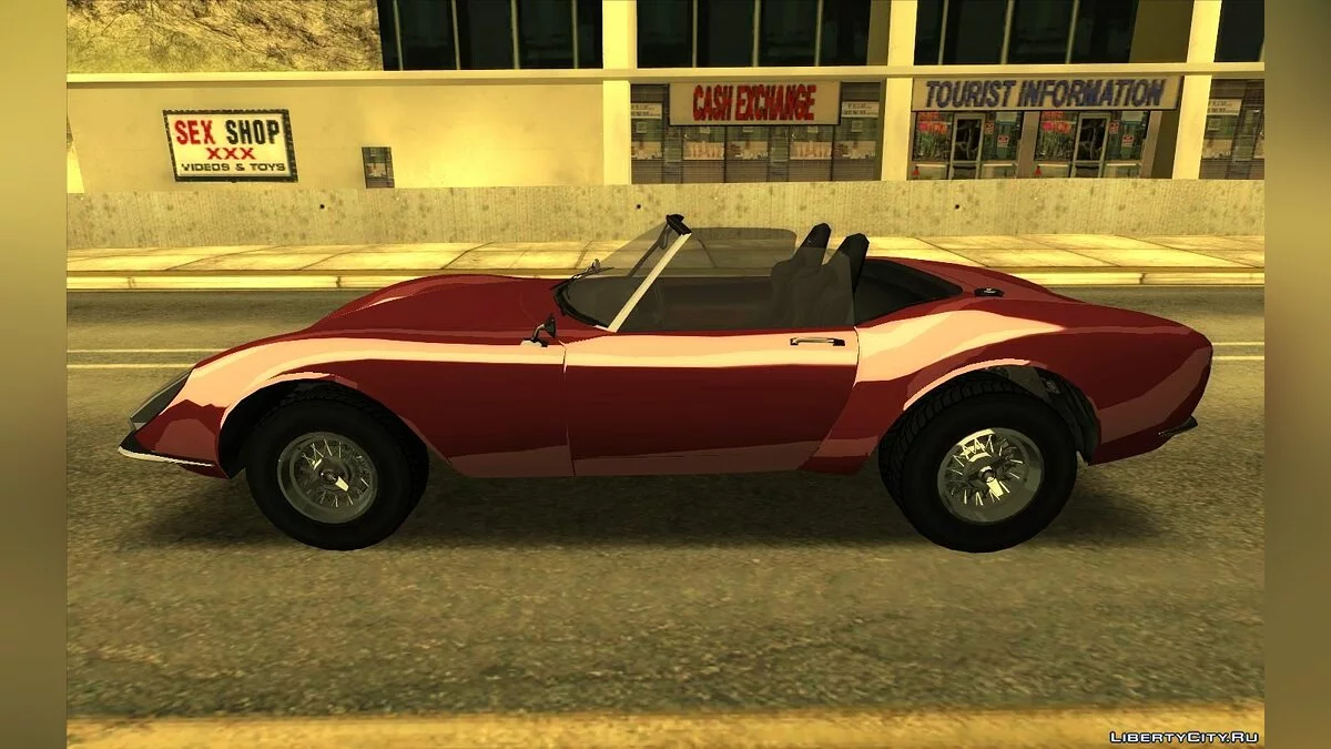 Grotti Stinger V2 / GTA San Andreas