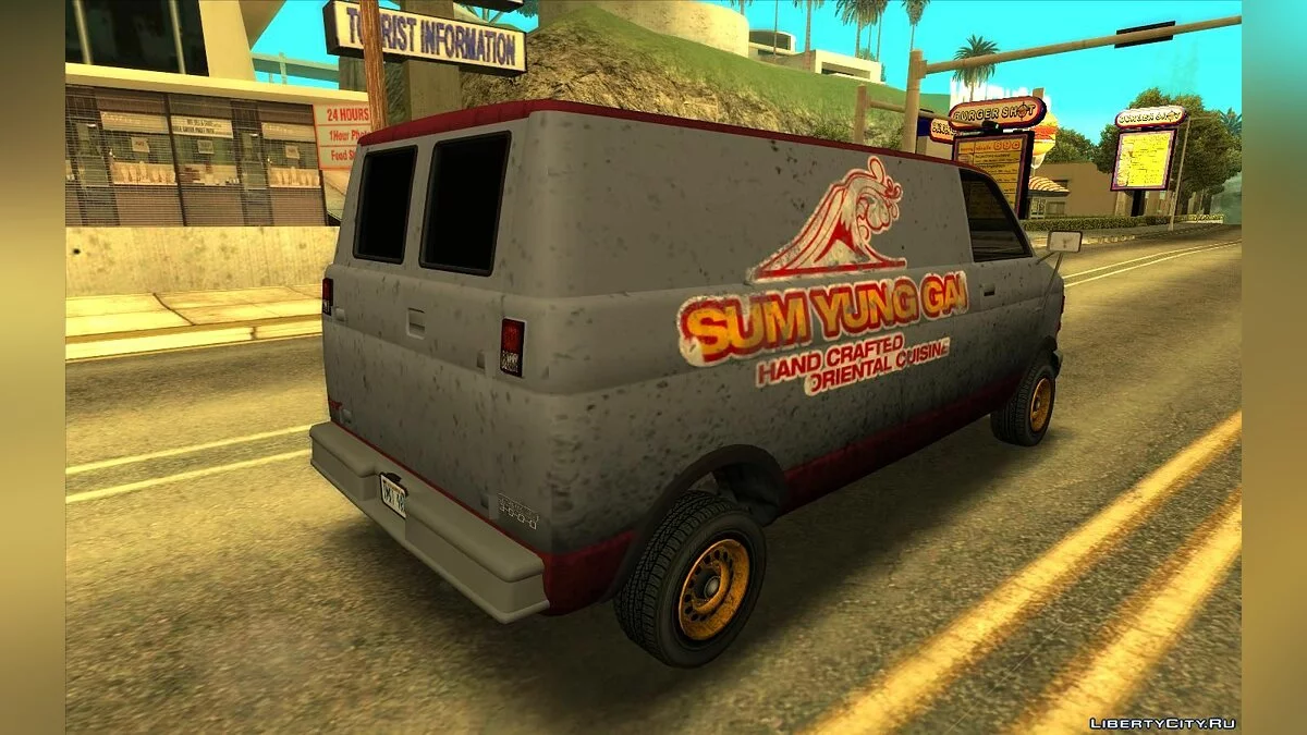 Реклама Declasse Burrito для GTA 5 / GTA San Andreas