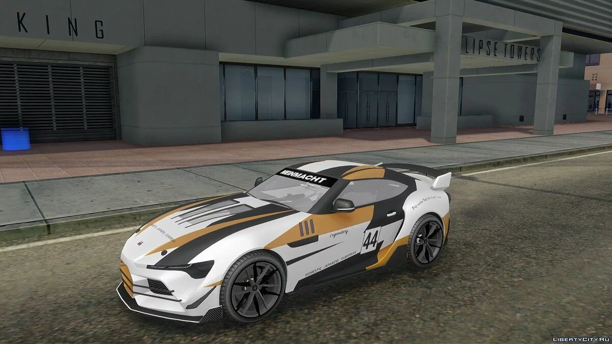 Dinka Jester RR из GTA 5 / GTA San Andreas