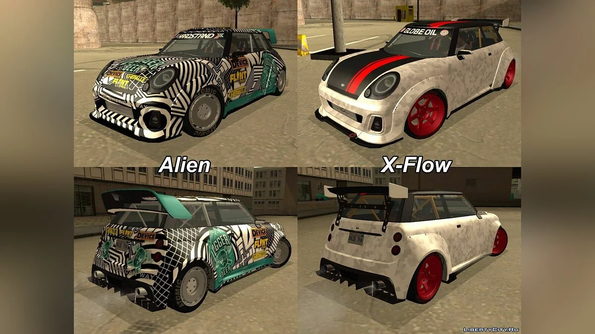 GTA V Weeny Issi Sport [可调节] / GTA San Andreas