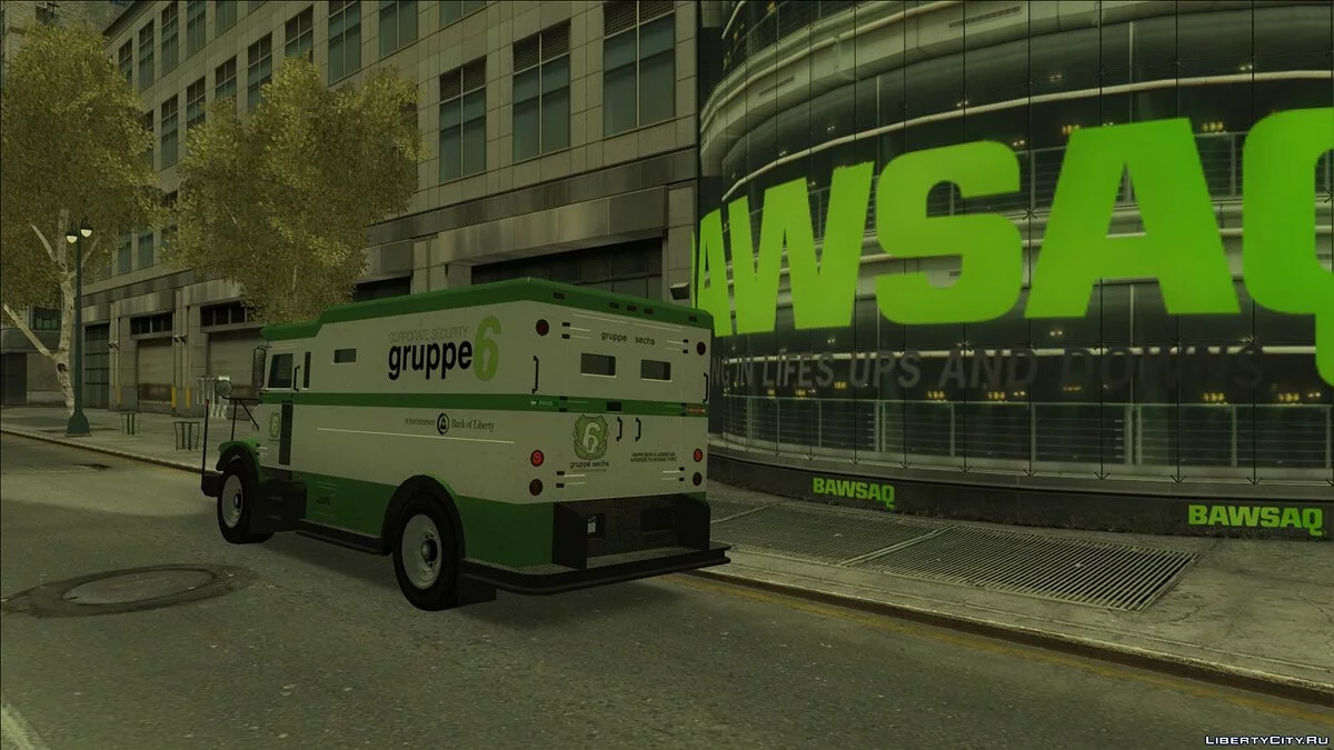 GTA 5 Brute Stockade / GTA San Andreas