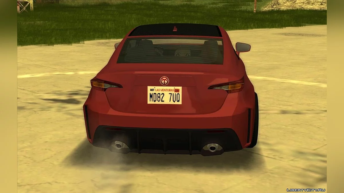 GTA 5:Emperor Vectre(附加可调节) / GTA San Andreas