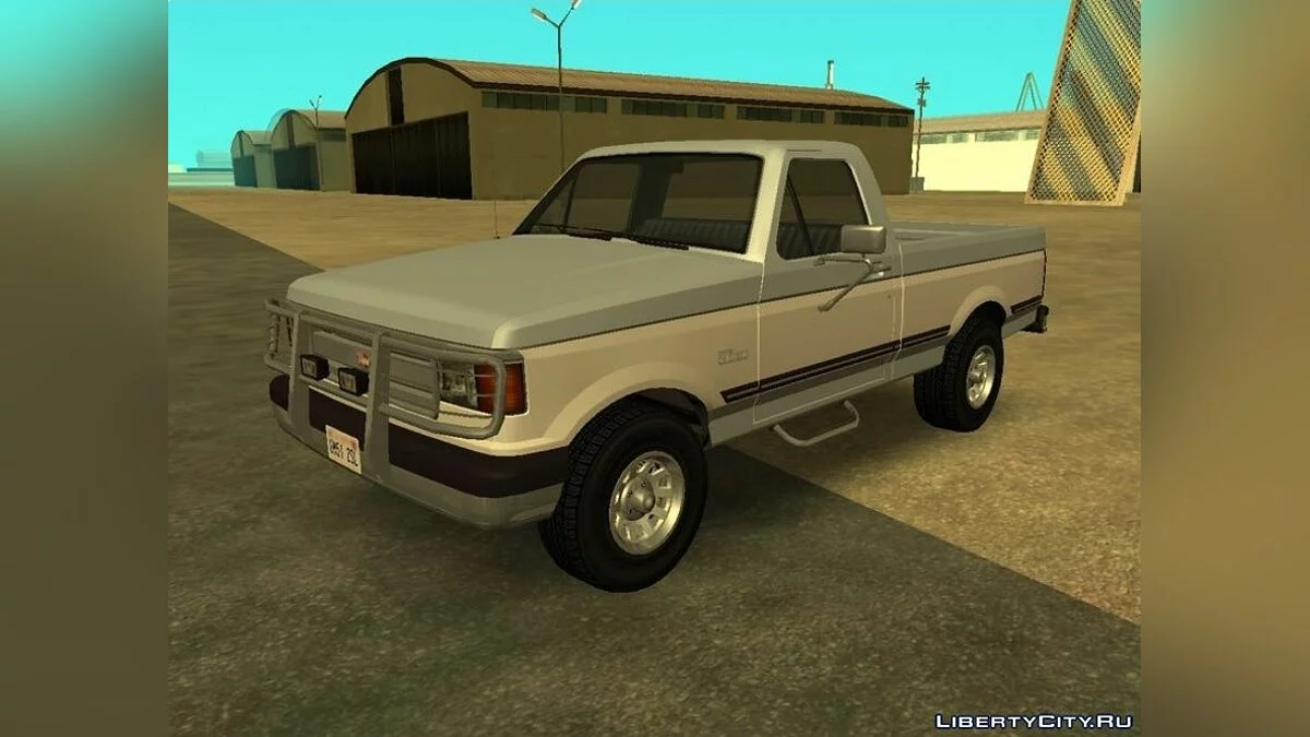 GTA 5 Vapid Sadler Classic and Sadler Beater / GTA San Andreas