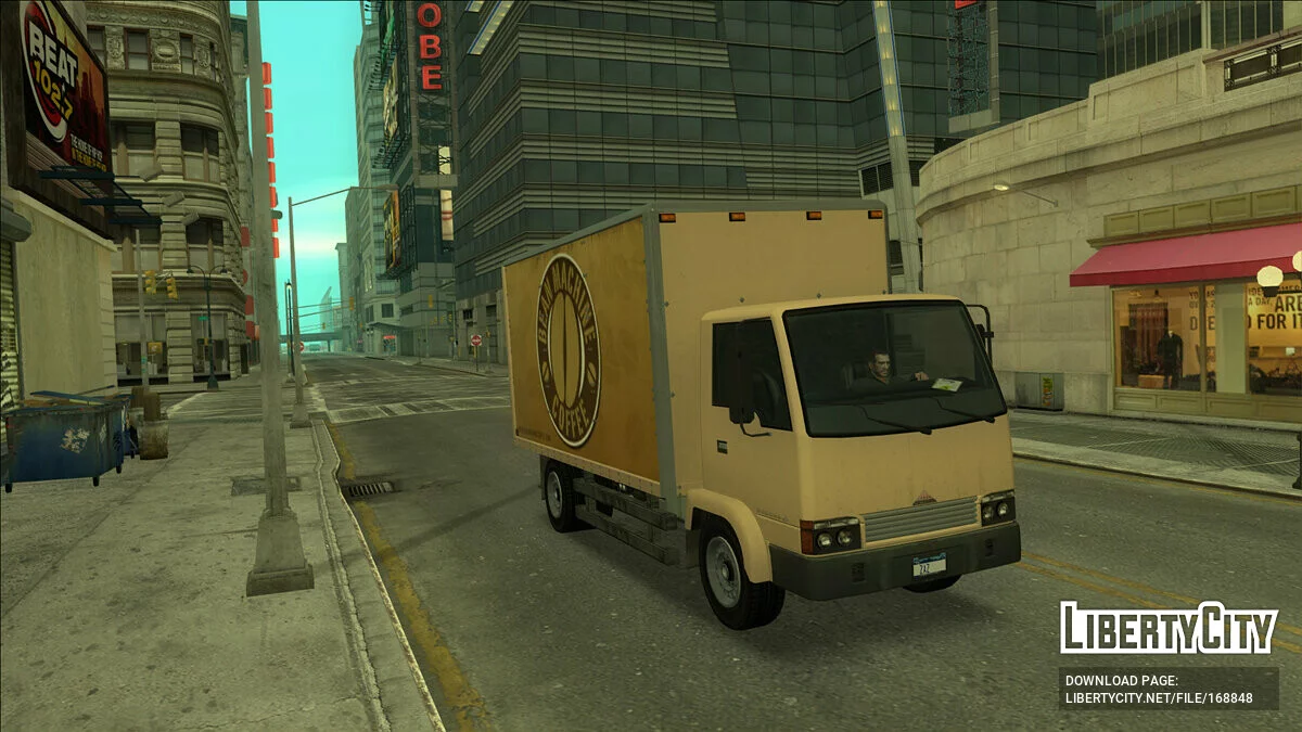 GTA 5 Maibatsu Mule / GTA San Andreas