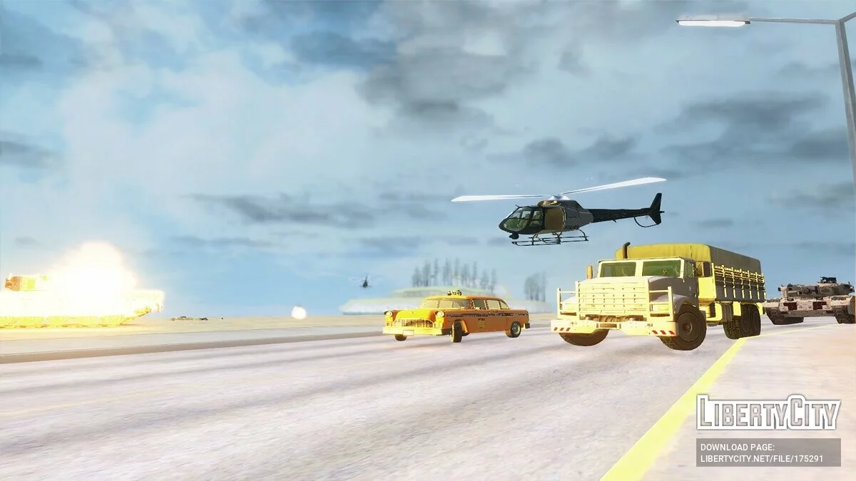 GTA 5 HVY Barracks OLL / GTA San Andreas