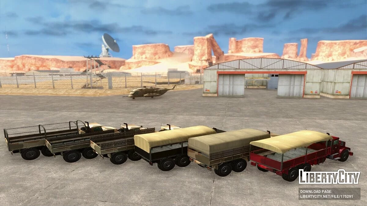 GTA 5 HVY Barracks OLL / GTA San Andreas