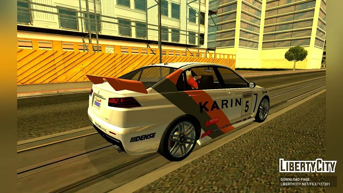 GTA 5 Karin Kuruma Tuner / GTA San Andreas