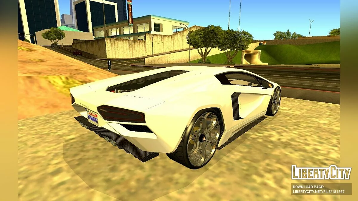 GTA 5 Pegassi Torero XO / GTA San Andreas