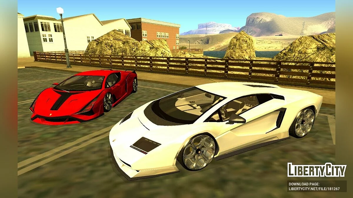 GTA 5 Pegassi Torero XO / GTA San Andreas