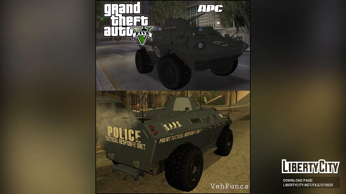 GTA 5 HVY APC / GTA San Andreas