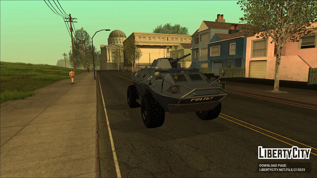 GTA 5 HVY APC / GTA San Andreas
