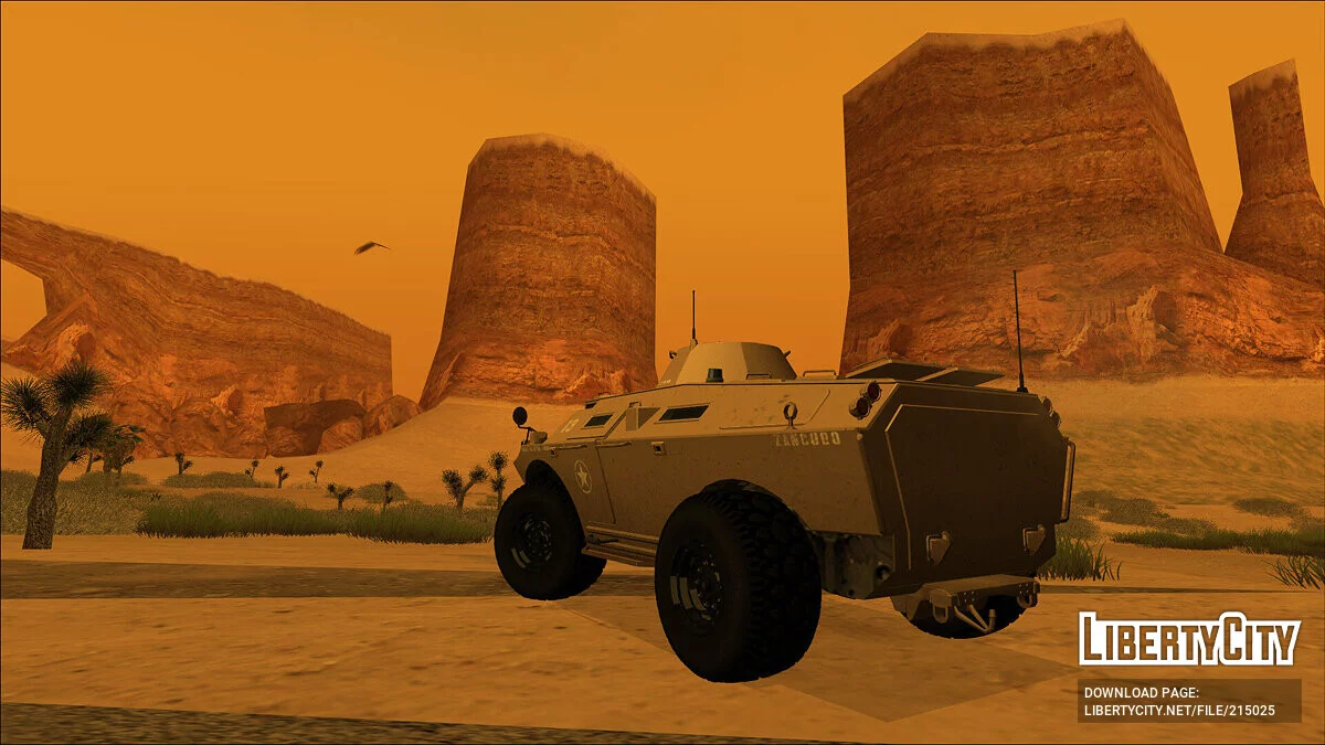 GTA 5 HVY APC / GTA San Andreas