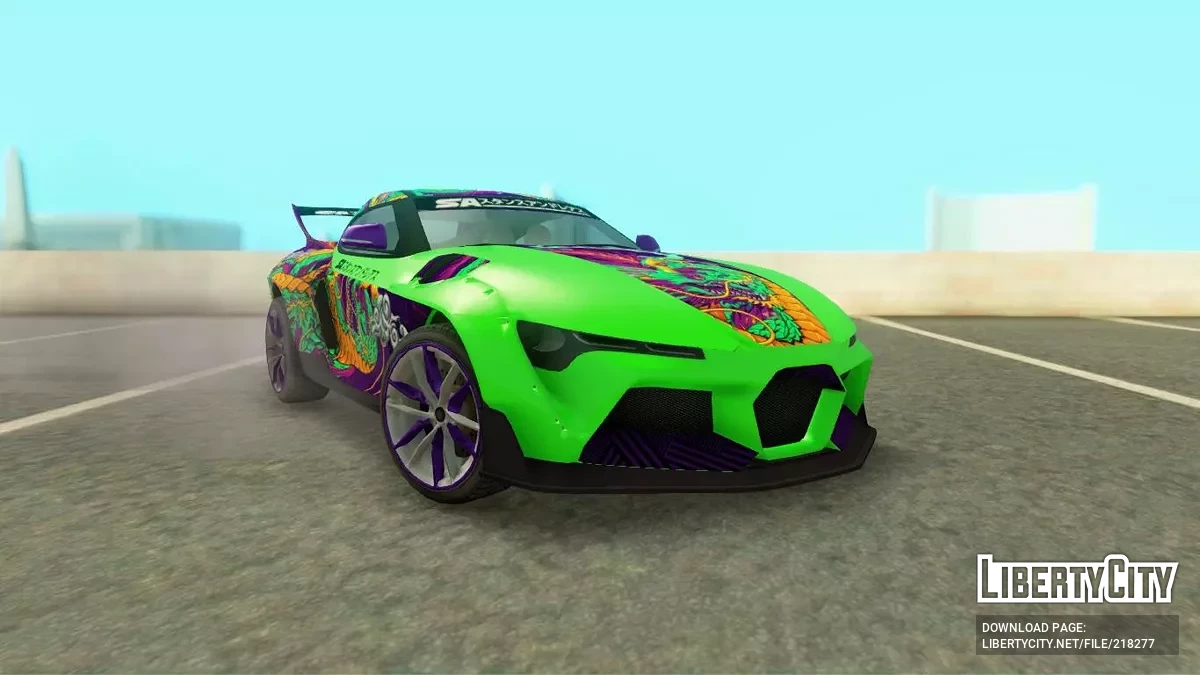 GTA Online Dinka Jester RR / GTA San Andreas