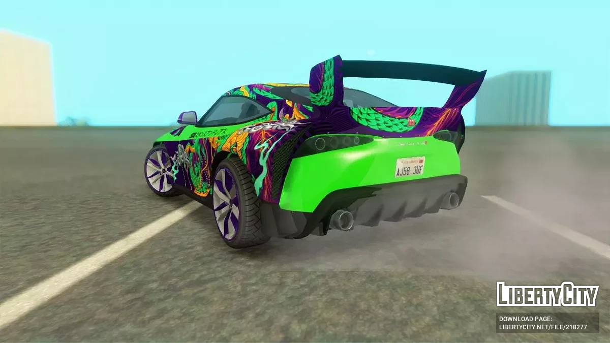 GTA Online Dinka Jester RR / GTA San Andreas